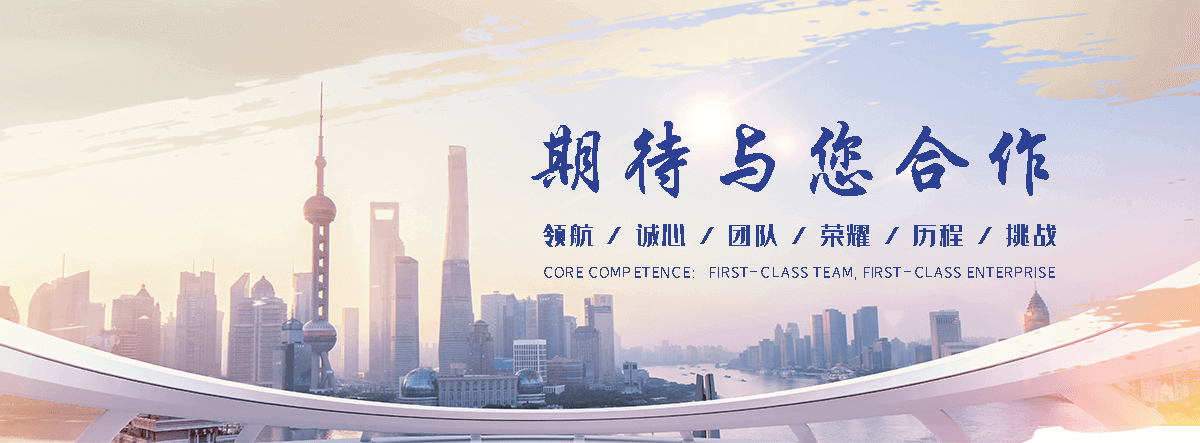 北镇球墨铸铁顶管哪家好,专业小口径球墨铸铁管厂-可服务黑山|凌河-世盛铸造球墨铸铁管(更新时间：2026-06-23 19:18:59)